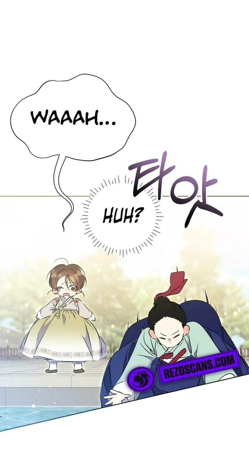 I Was Born as The Daughter of a Low-Ranking Concubine Chapter 15 page 57 - 