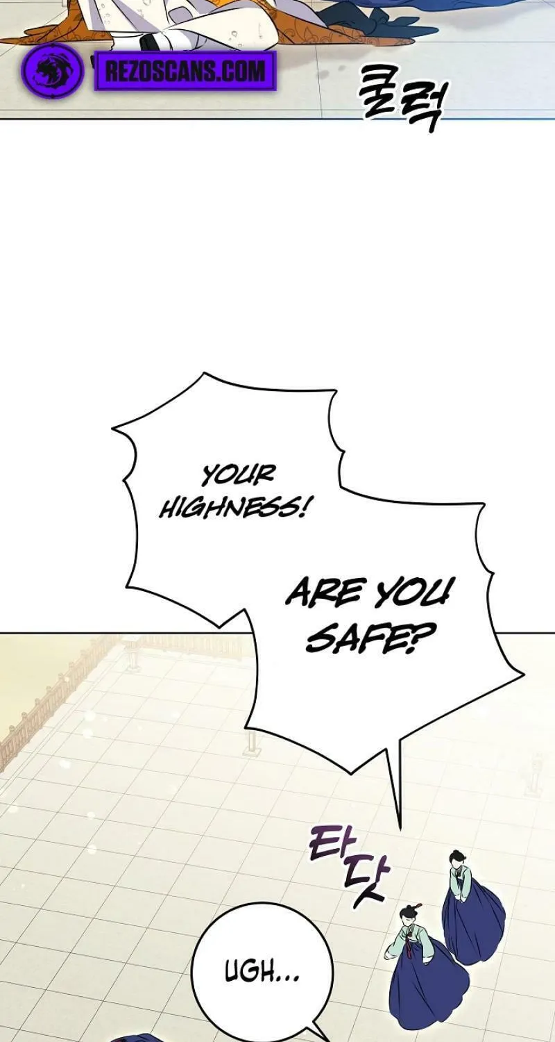 I Was Born as The Daughter of a Low-Ranking Concubine Chapter 15 page 64 - 