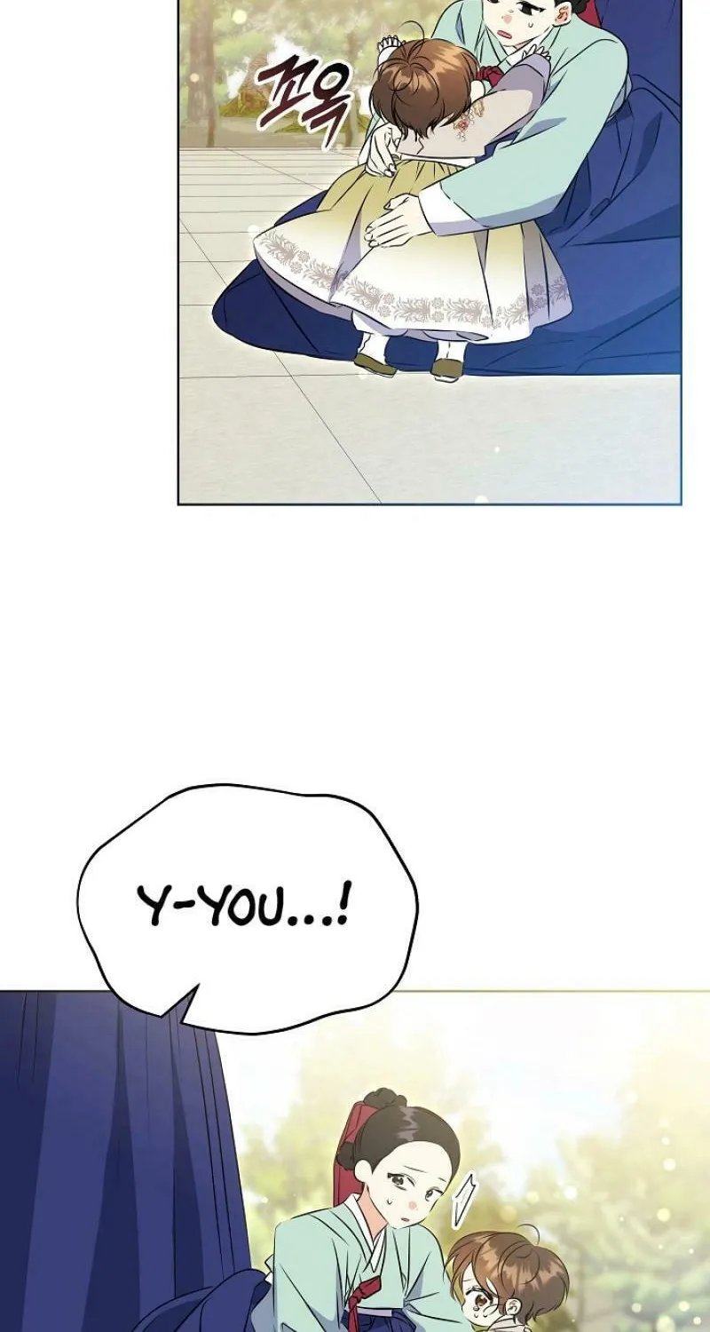 I Was Born as The Daughter of a Low-Ranking Concubine Chapter 15 page 66 - 
