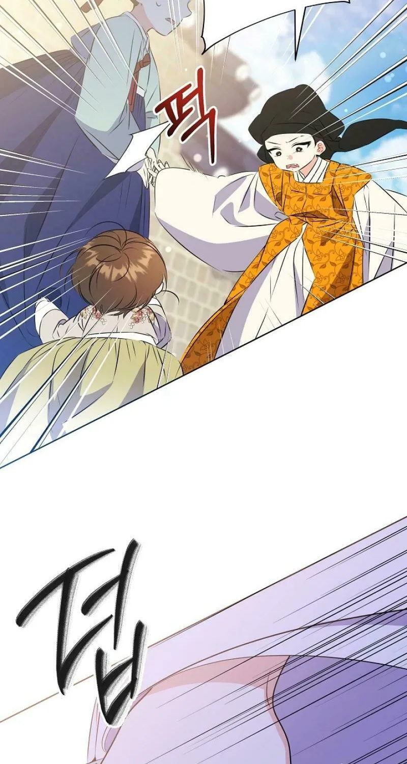 I Was Born as The Daughter of a Low-Ranking Concubine Chapter 15 page 8 - 