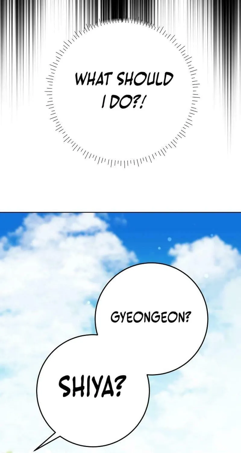 I Was Born as The Daughter of a Low-Ranking Concubine Chapter 15 page 71 - 