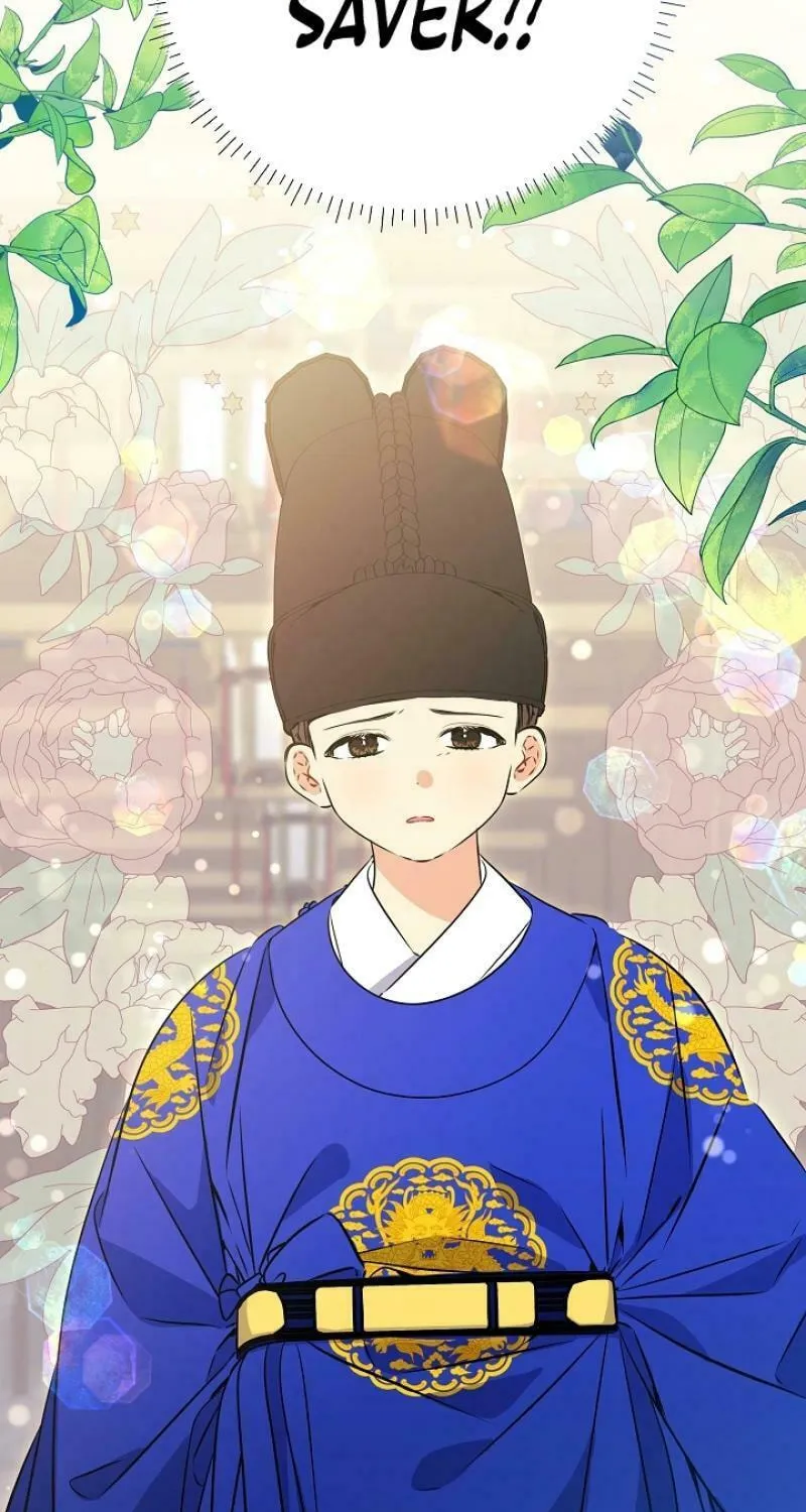 I Was Born as The Daughter of a Low-Ranking Concubine Chapter 15 page 76 - 
