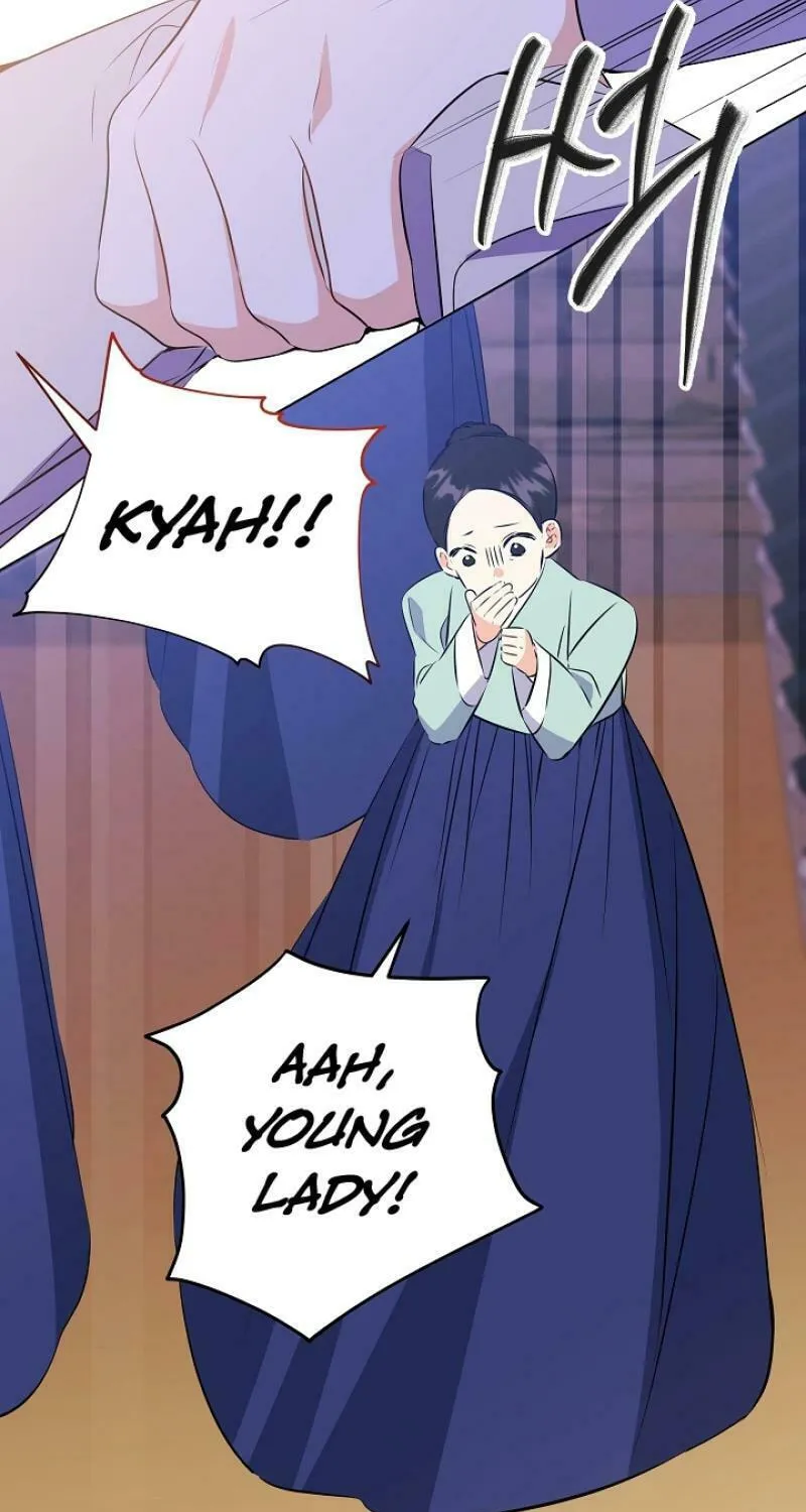 I Was Born as The Daughter of a Low-Ranking Concubine Chapter 15 page 9 - 
