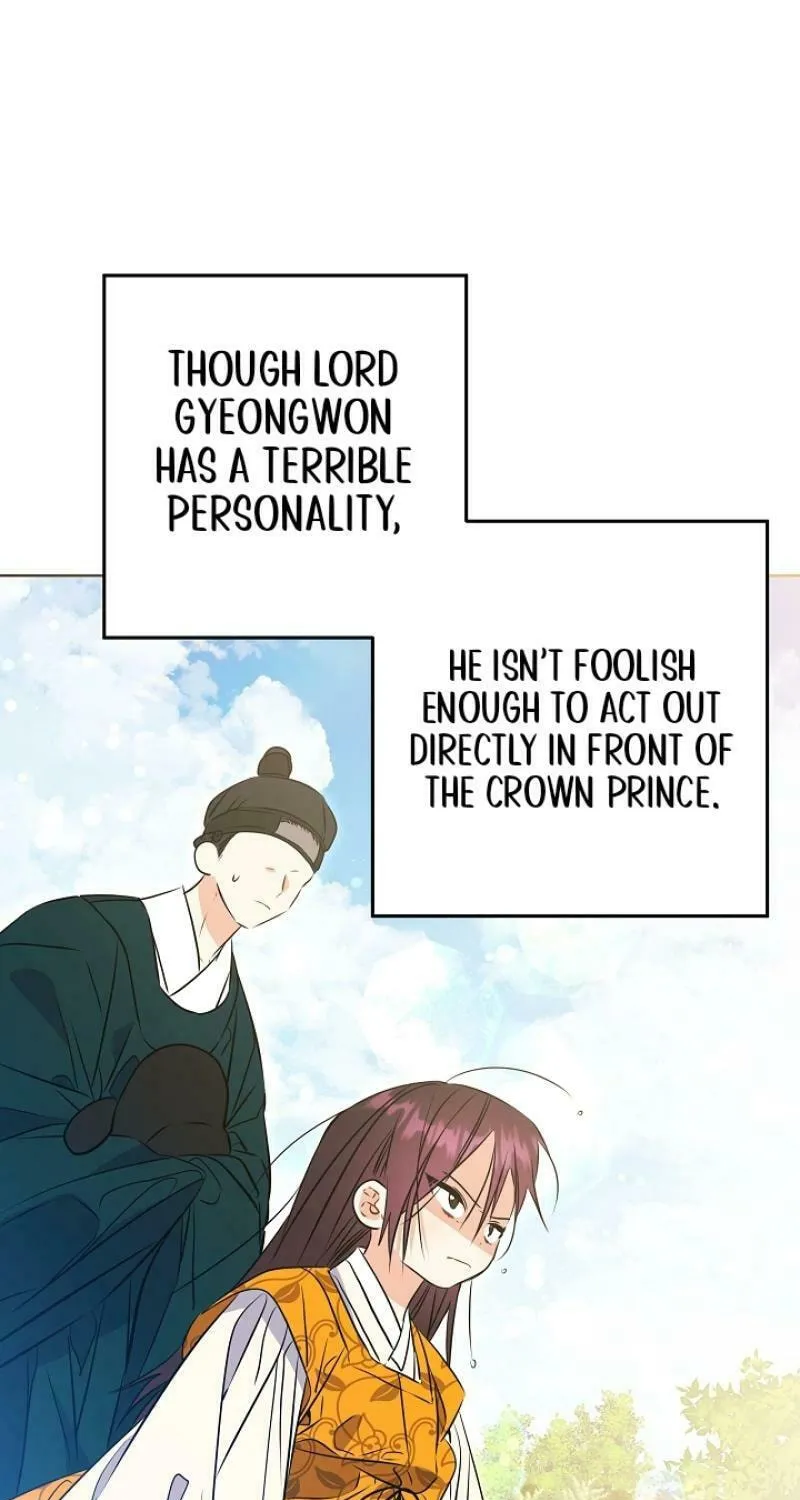 I Was Born as The Daughter of a Low-Ranking Concubine Chapter 16 page 11 - 