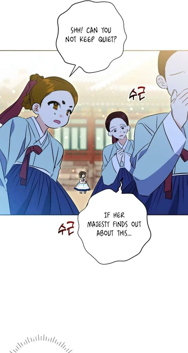 I Was Born as The Daughter of a Low-Ranking Concubine Chapter 16 page 14 - 