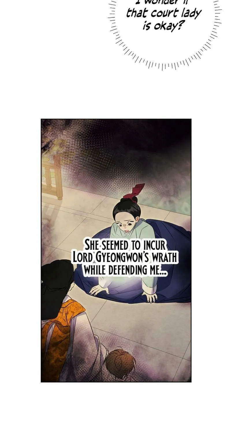I Was Born as The Daughter of a Low-Ranking Concubine Chapter 16 page 18 - 