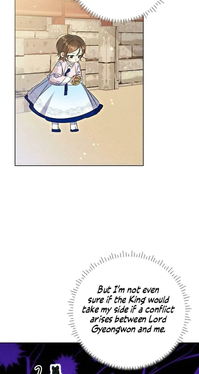 I Was Born as The Daughter of a Low-Ranking Concubine Chapter 16 page 20 - 