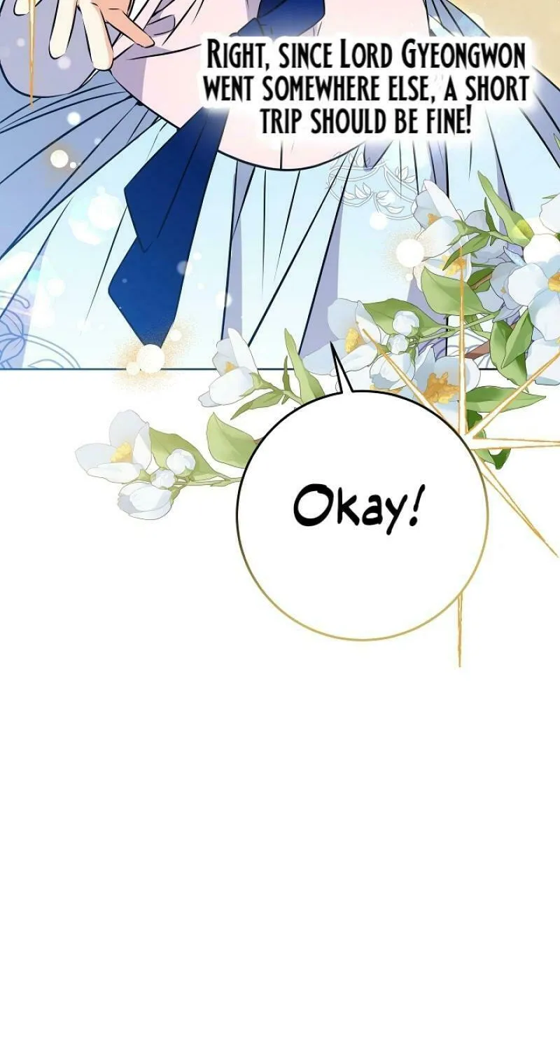 I Was Born as The Daughter of a Low-Ranking Concubine Chapter 16 page 26 - 