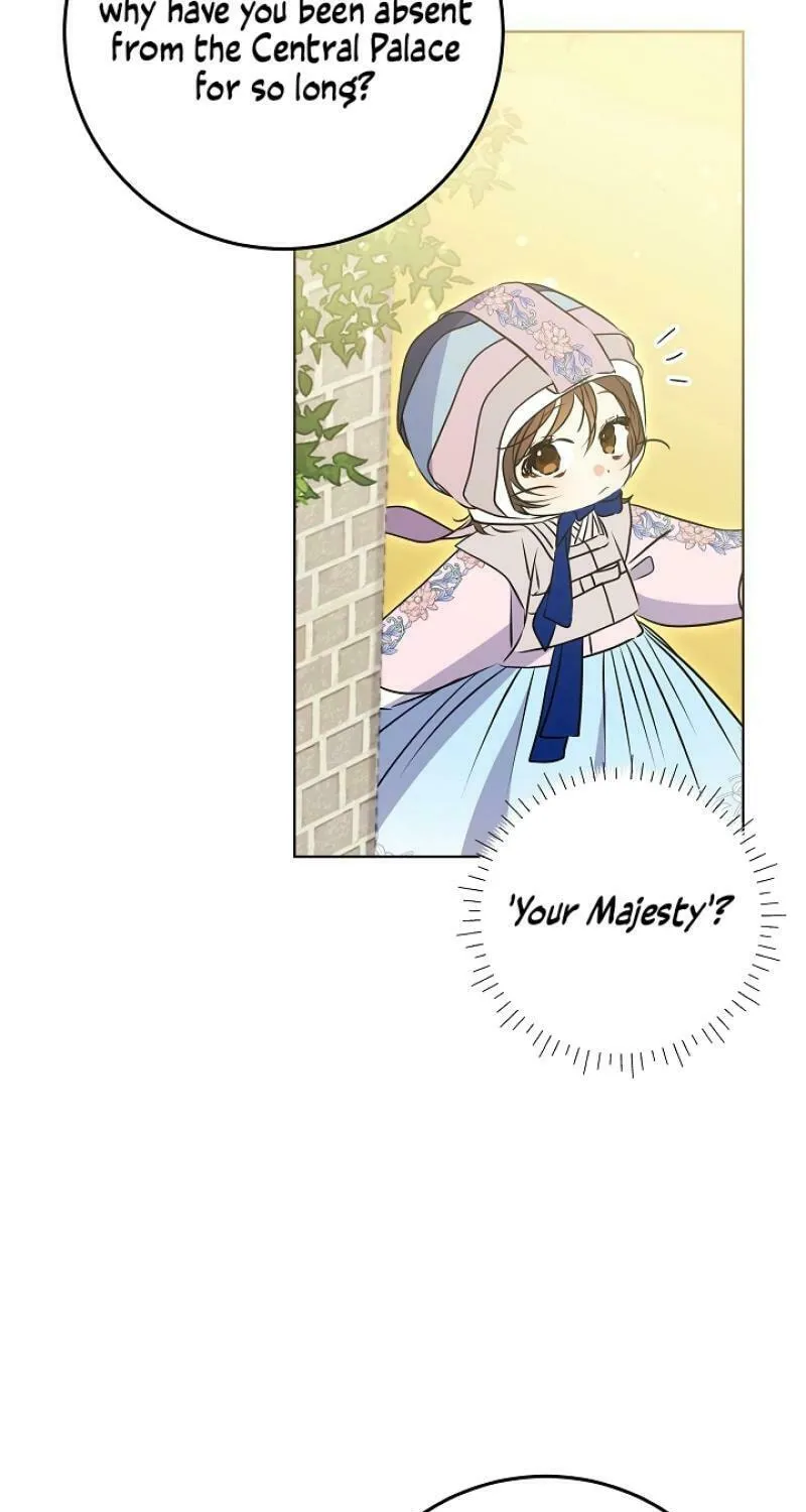 I Was Born as The Daughter of a Low-Ranking Concubine Chapter 16 page 29 - 
