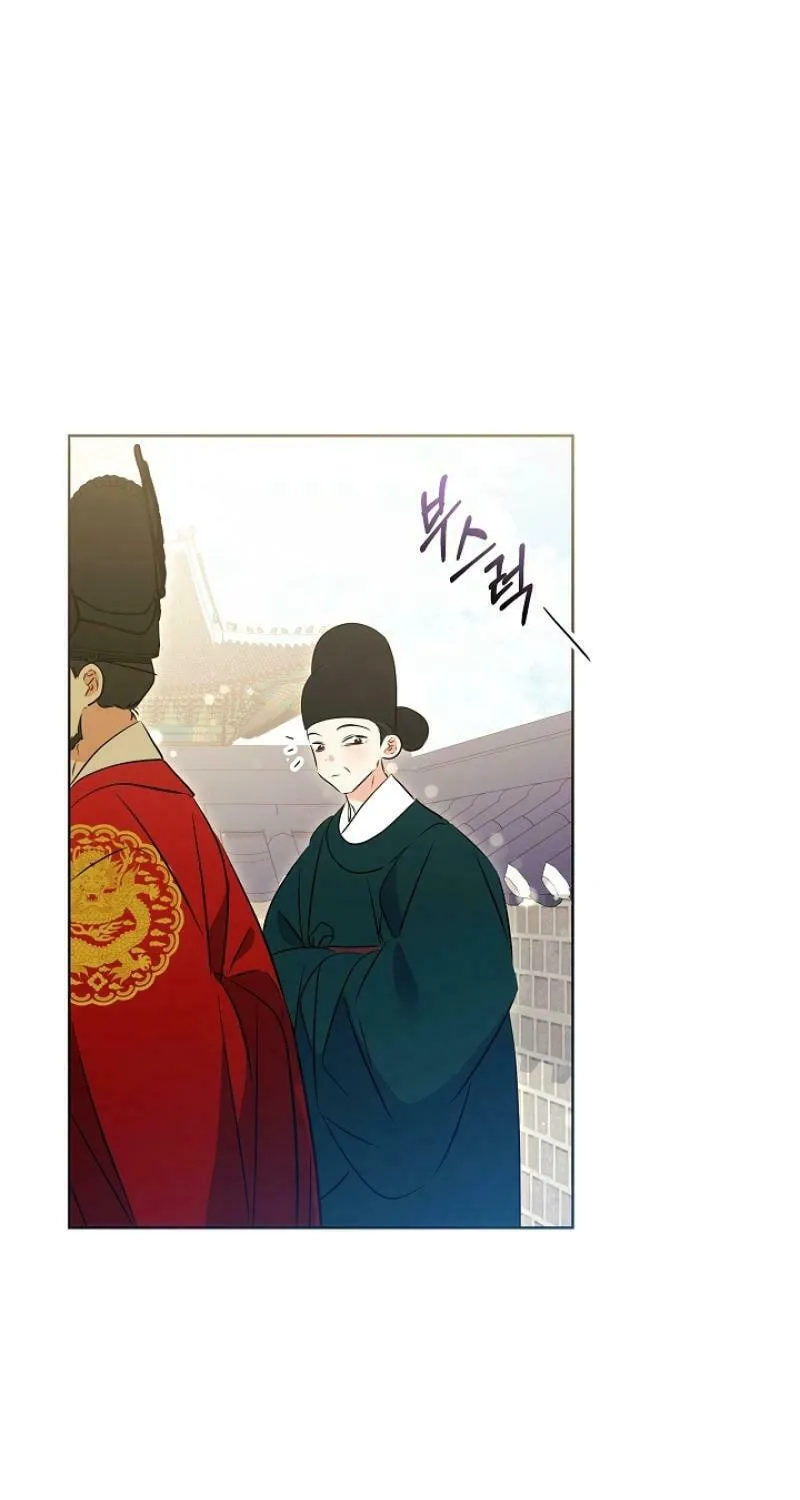 I Was Born as The Daughter of a Low-Ranking Concubine Chapter 16 page 33 - 