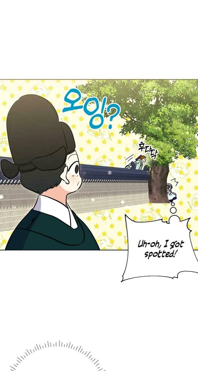 I Was Born as The Daughter of a Low-Ranking Concubine Chapter 16 page 34 - 