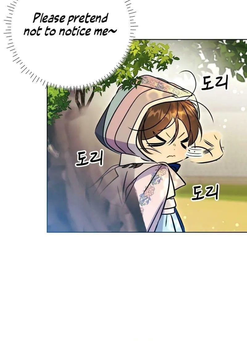 I Was Born as The Daughter of a Low-Ranking Concubine Chapter 16 page 35 - 