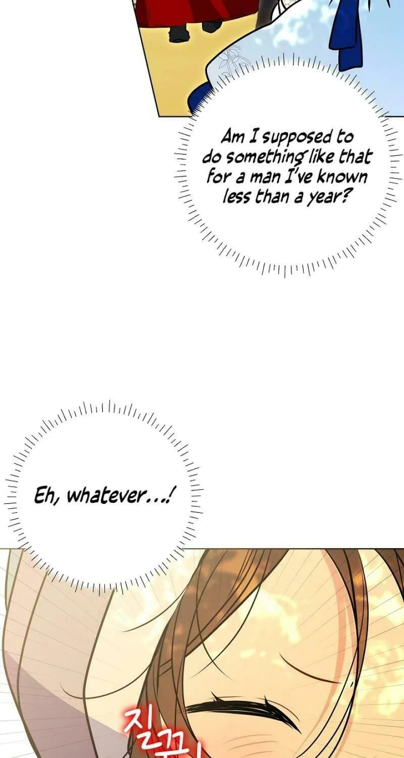 I Was Born as The Daughter of a Low-Ranking Concubine Chapter 16 page 44 - 