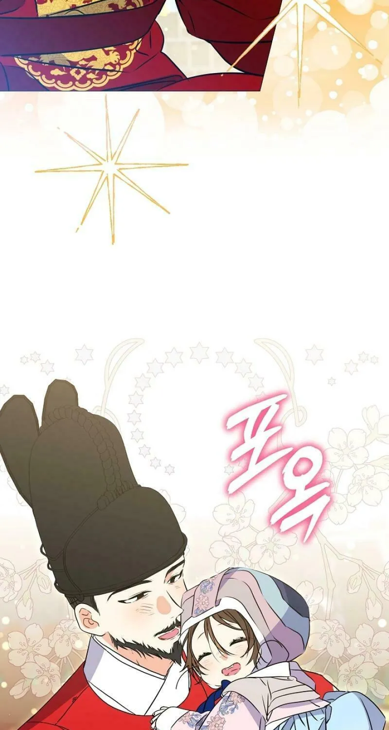 I Was Born as The Daughter of a Low-Ranking Concubine Chapter 16 page 50 - 