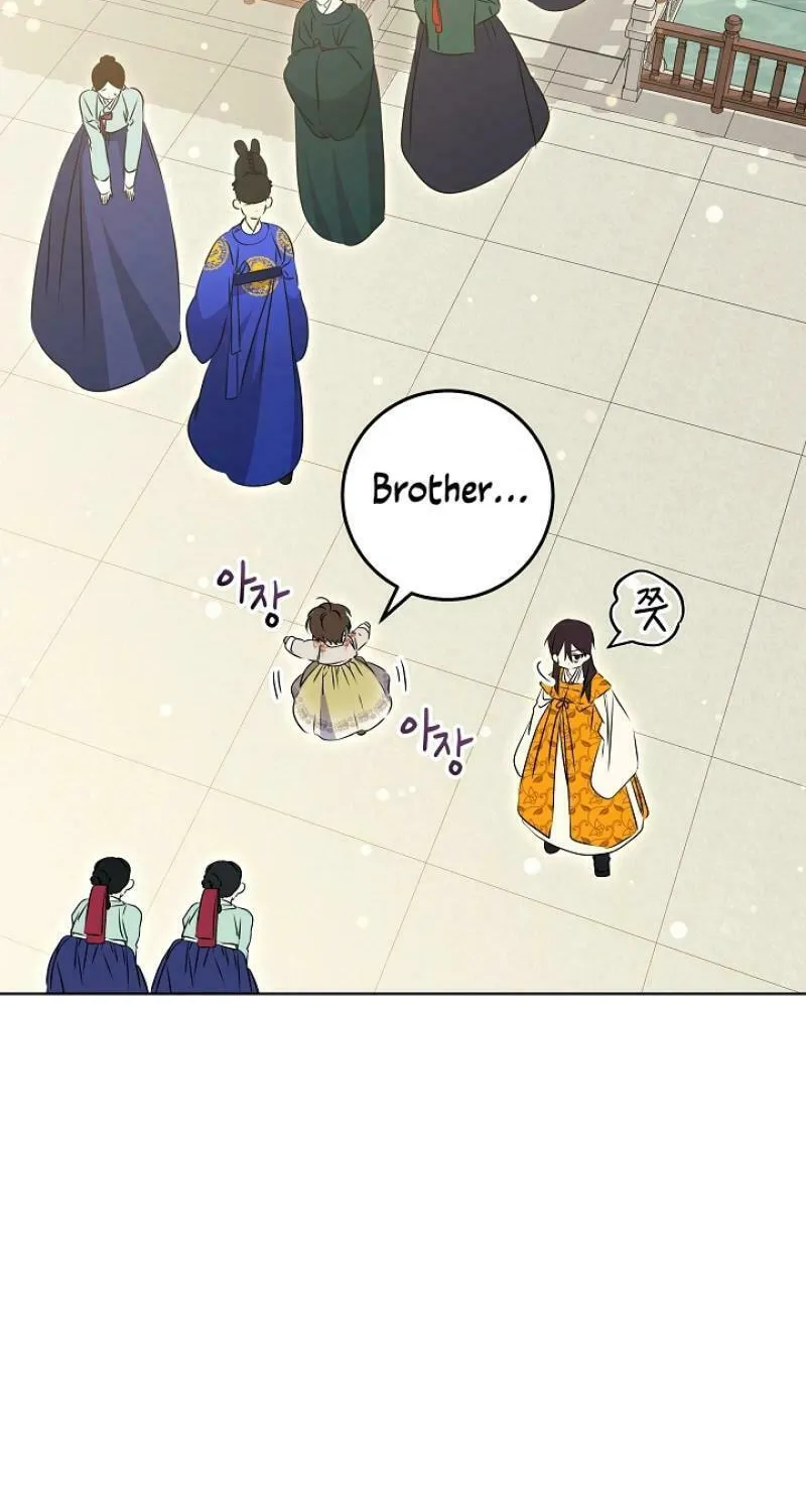 I Was Born as The Daughter of a Low-Ranking Concubine Chapter 16 page 6 - 