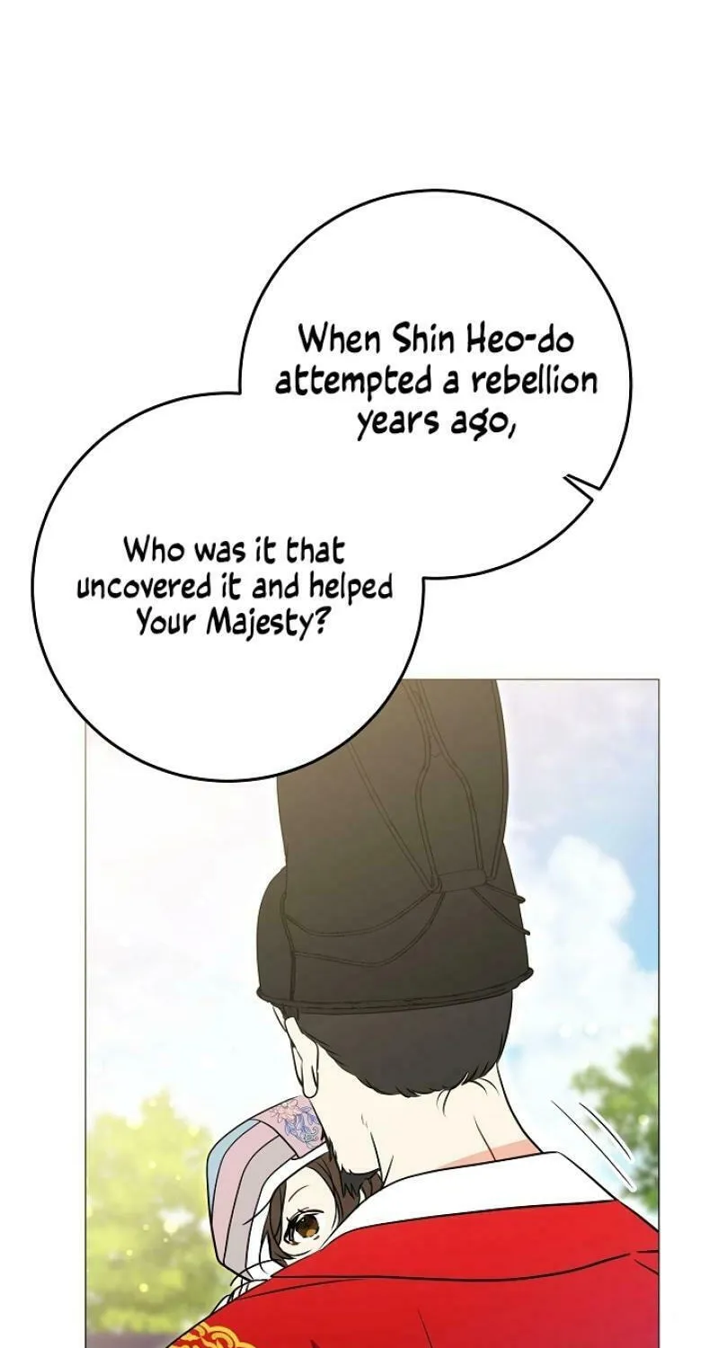 I Was Born as The Daughter of a Low-Ranking Concubine Chapter 16 page 55 - 