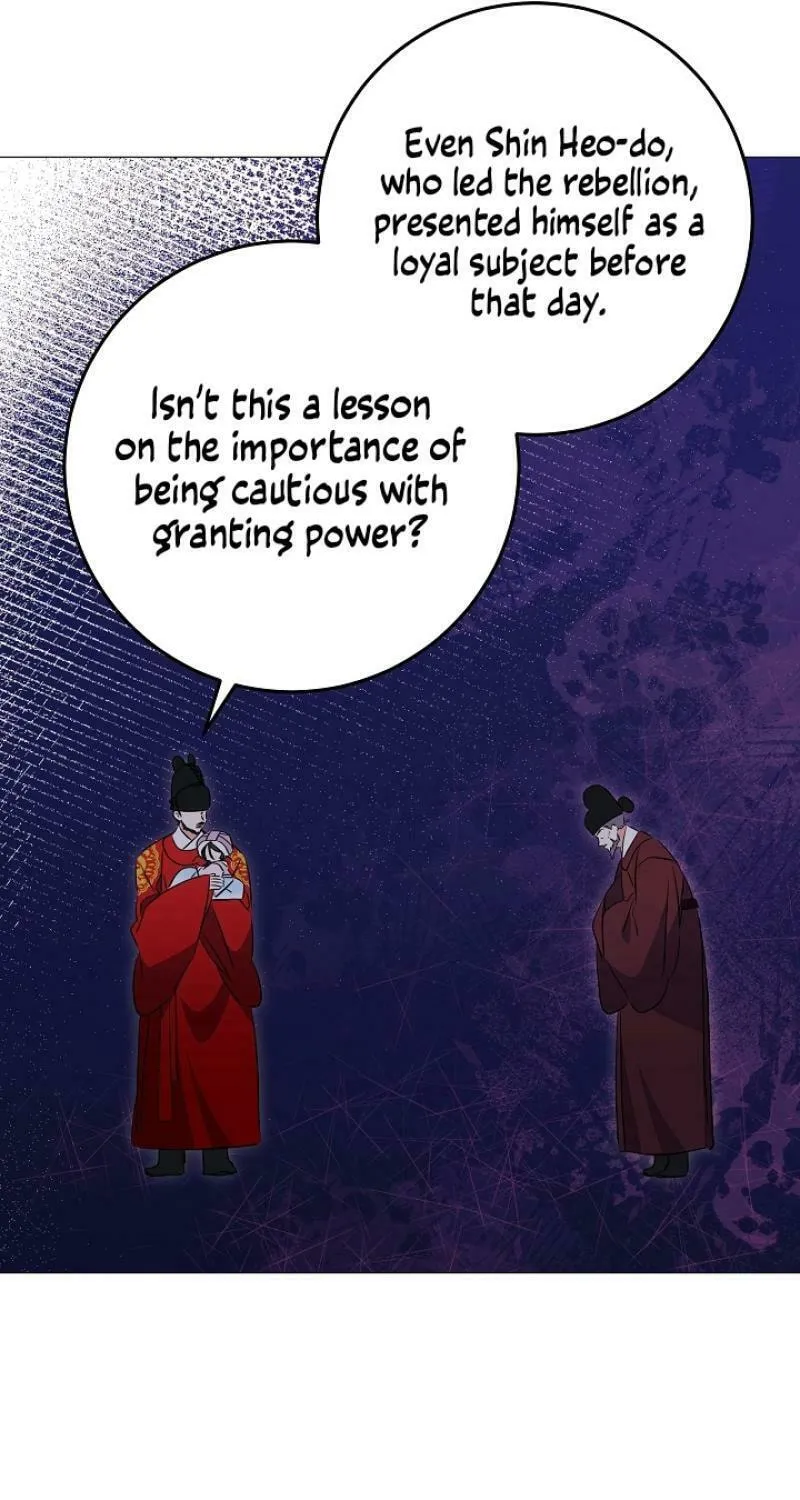 I Was Born as The Daughter of a Low-Ranking Concubine Chapter 16 page 57 - 