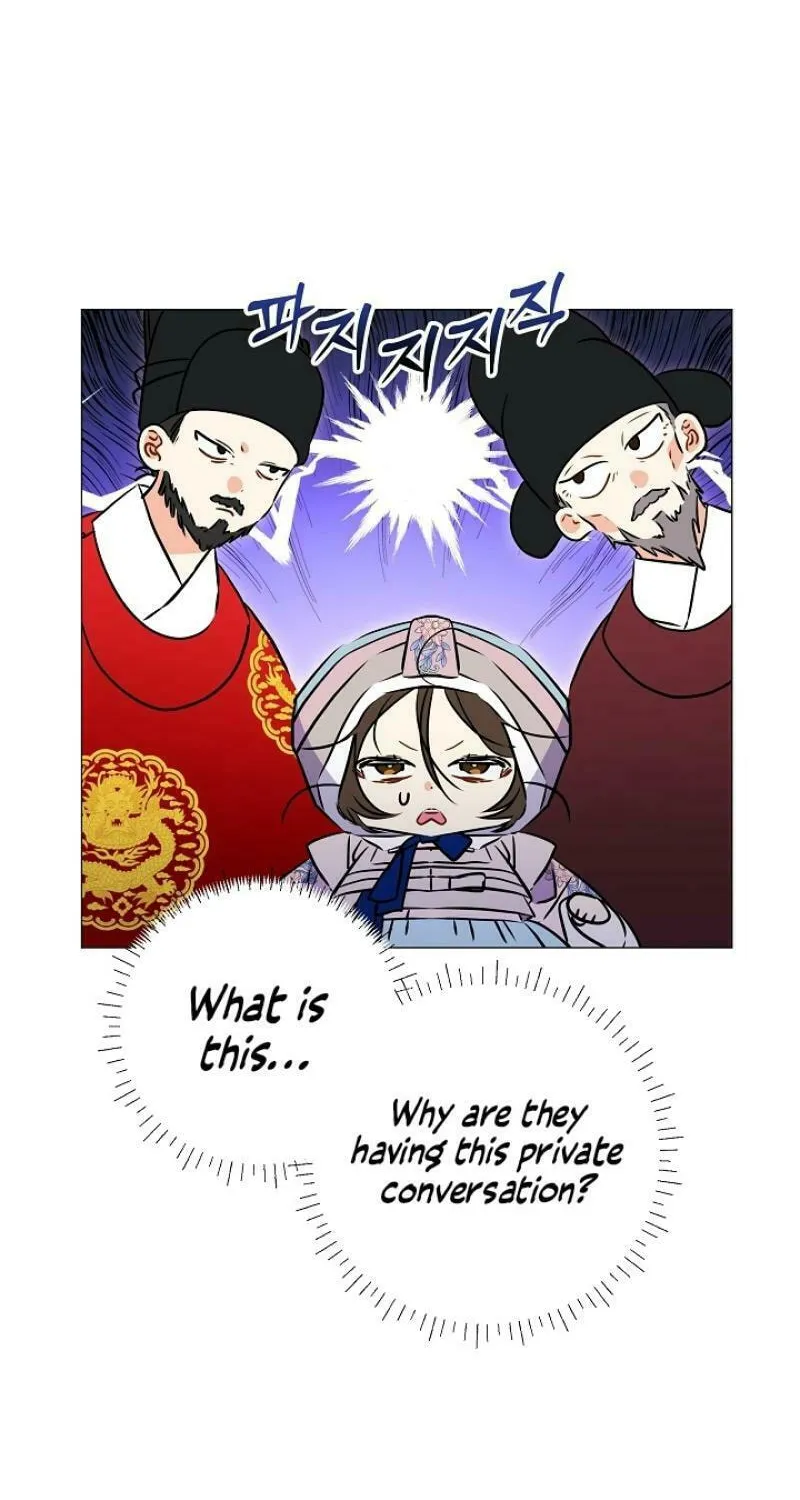 I Was Born as The Daughter of a Low-Ranking Concubine Chapter 16 page 58 - 