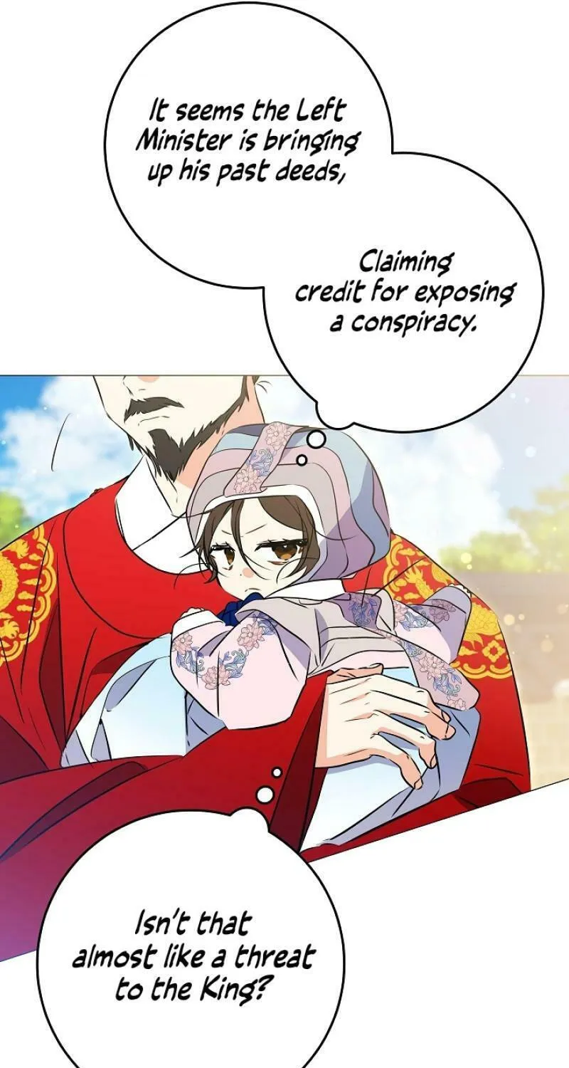 I Was Born as The Daughter of a Low-Ranking Concubine Chapter 16 page 59 - 