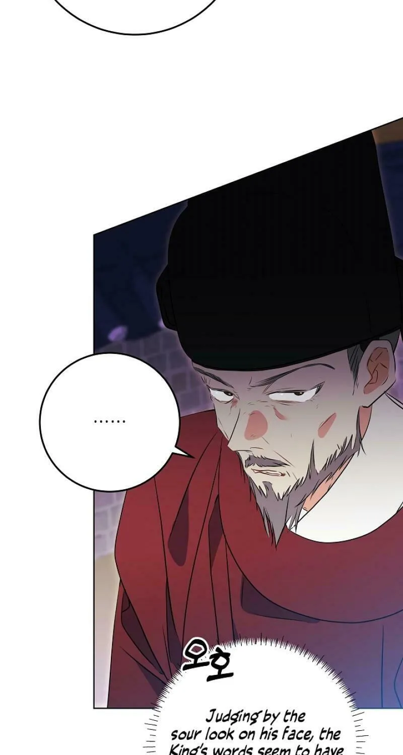 I Was Born as The Daughter of a Low-Ranking Concubine Chapter 16 page 60 - 