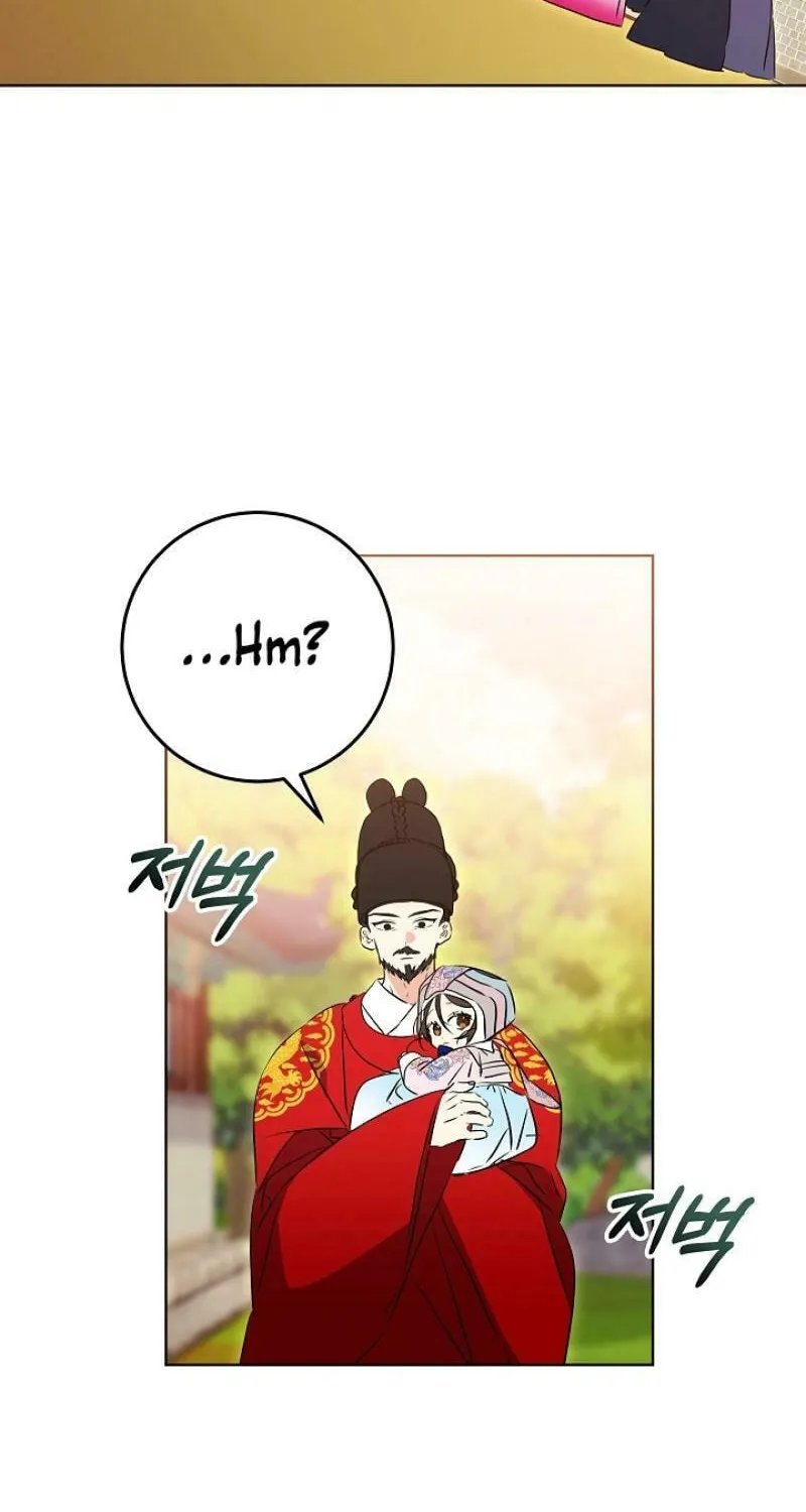 I Was Born as The Daughter of a Low-Ranking Concubine Chapter 16 page 70 - 