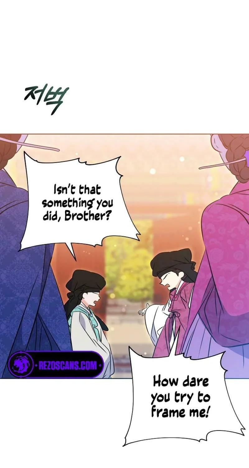 I Was Born as The Daughter of a Low-Ranking Concubine Chapter 16 page 71 - 