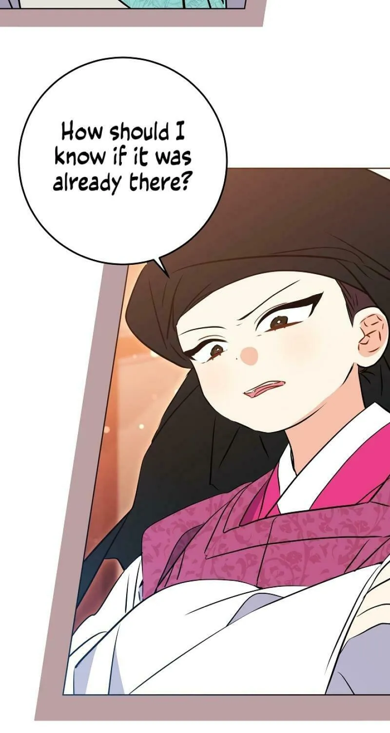 I Was Born as The Daughter of a Low-Ranking Concubine Chapter 16 page 73 - 
