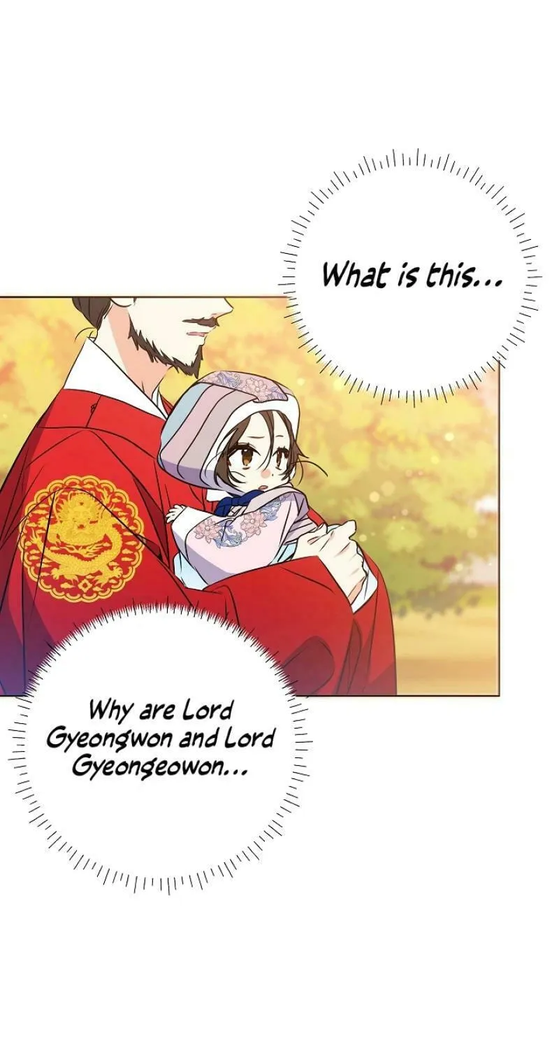 I Was Born as The Daughter of a Low-Ranking Concubine Chapter 16 page 74 - 