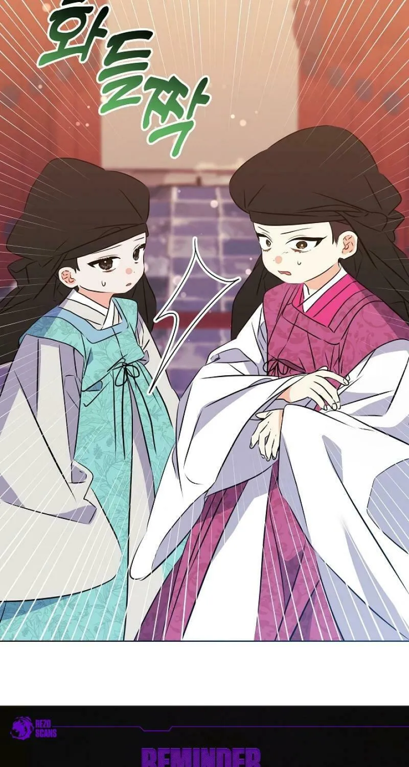 I Was Born as The Daughter of a Low-Ranking Concubine Chapter 16 page 77 - 