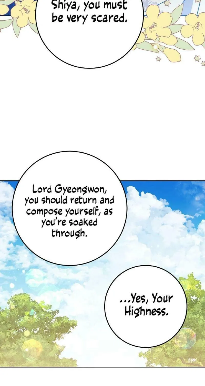 I Was Born as The Daughter of a Low-Ranking Concubine Chapter 16 page 9 - 