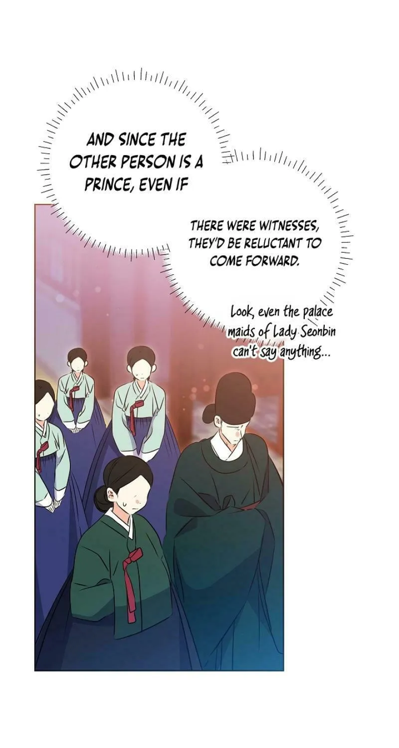 I Was Born as The Daughter of a Low-Ranking Concubine Chapter 17 page 17 - 