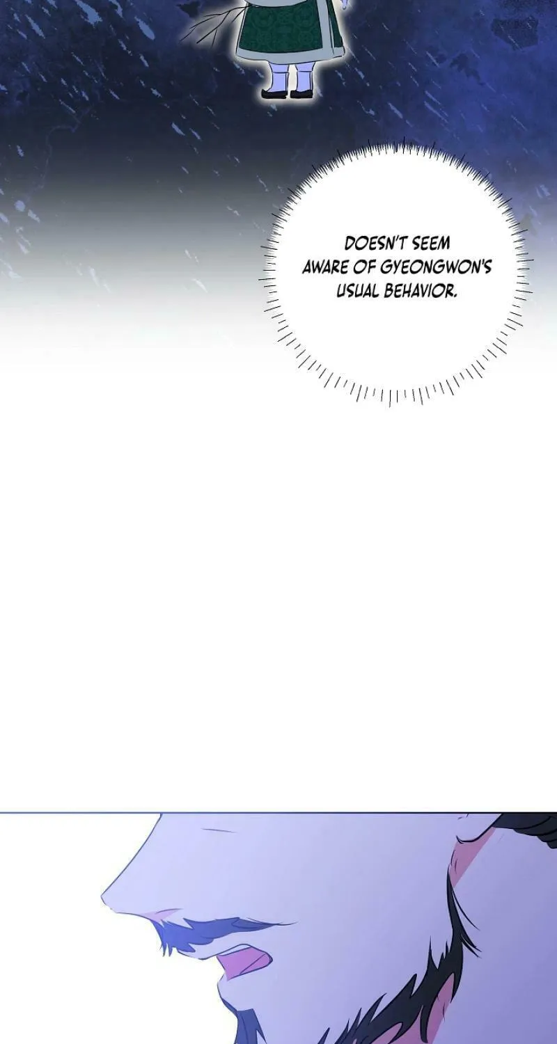 I Was Born as The Daughter of a Low-Ranking Concubine Chapter 17 page 20 - 