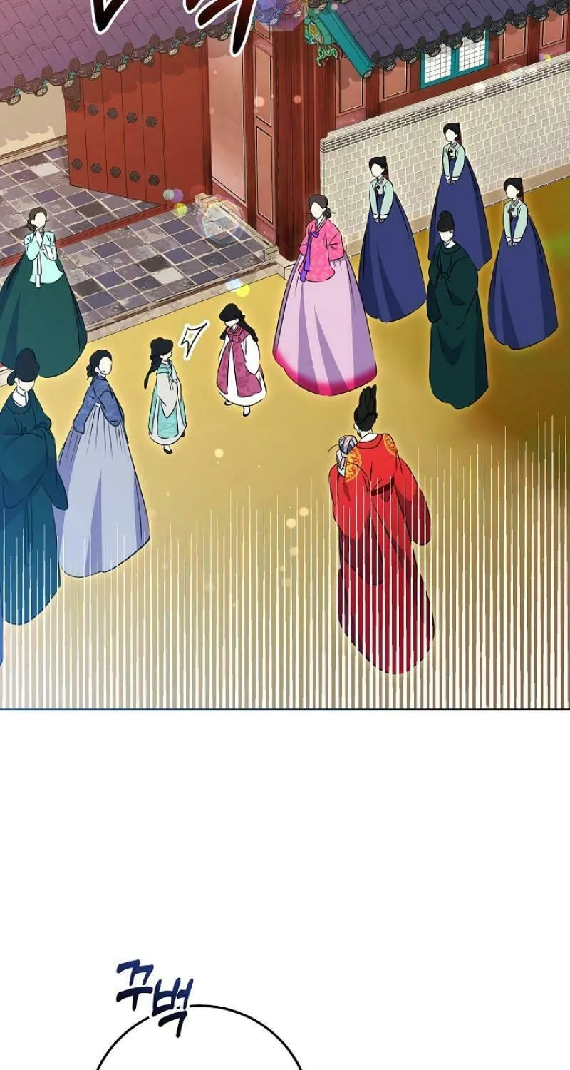 I Was Born as The Daughter of a Low-Ranking Concubine Chapter 17 page 3 - 