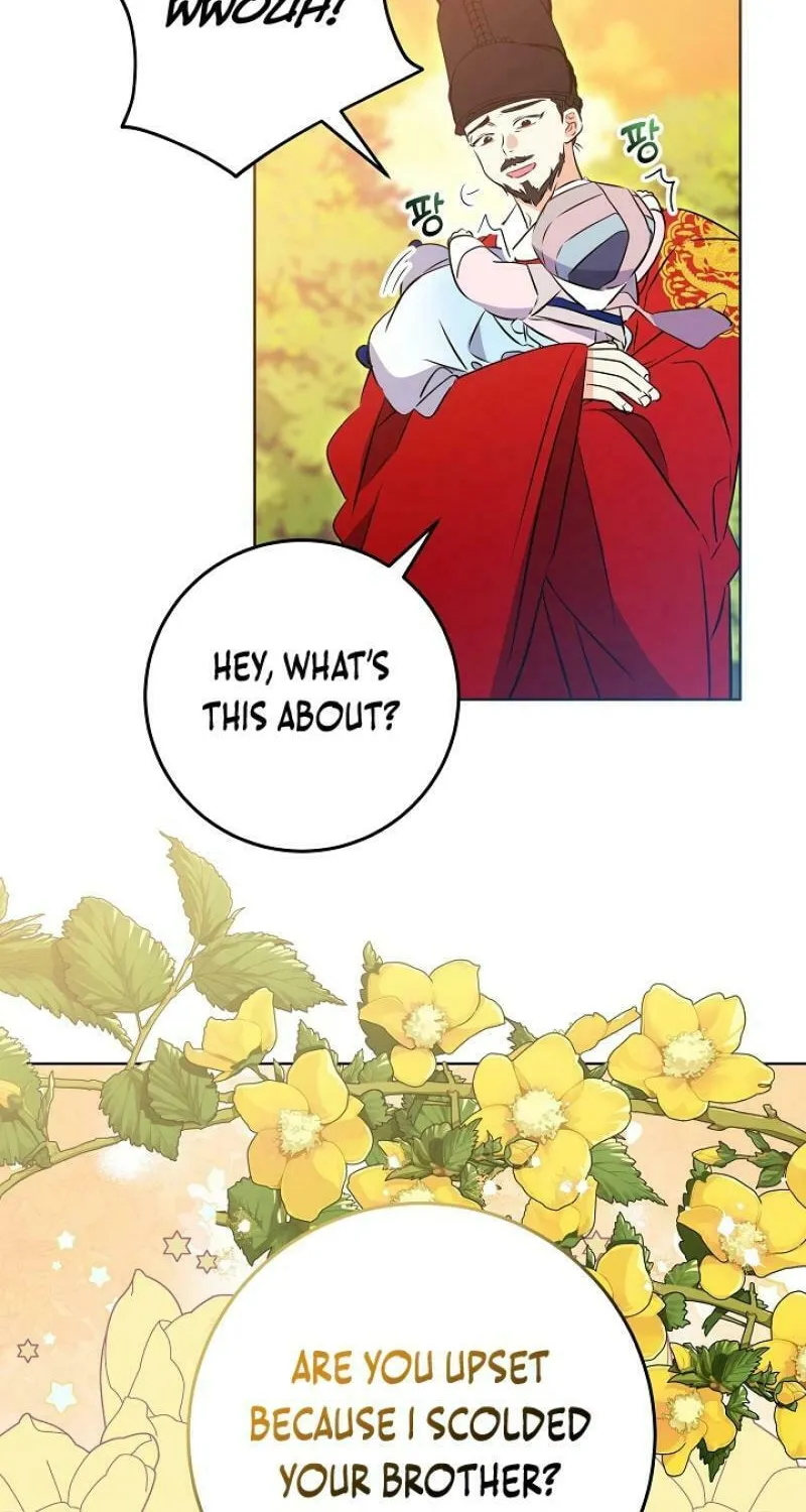 I Was Born as The Daughter of a Low-Ranking Concubine Chapter 17 page 29 - 