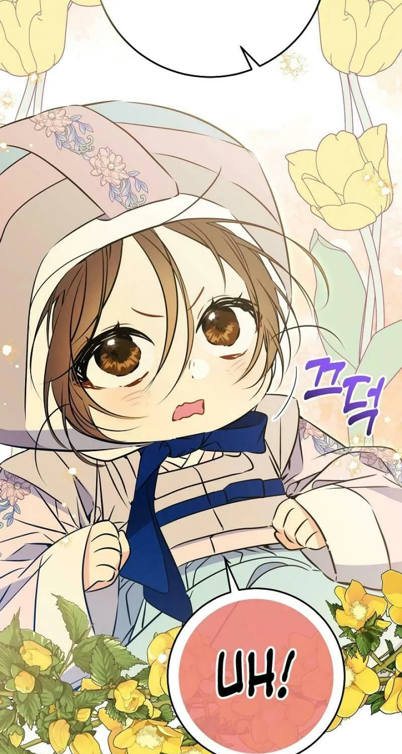 I Was Born as The Daughter of a Low-Ranking Concubine Chapter 17 page 30 - 