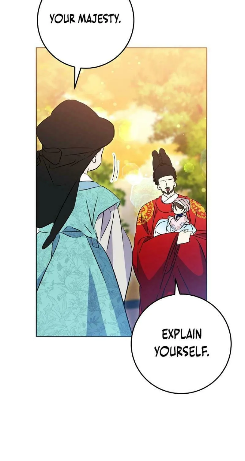 I Was Born as The Daughter of a Low-Ranking Concubine Chapter 17 page 4 - 