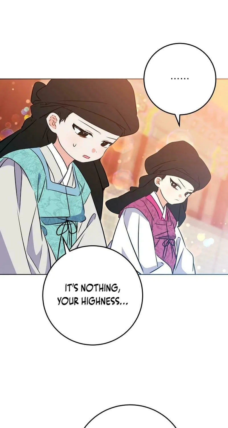 I Was Born as The Daughter of a Low-Ranking Concubine Chapter 17 page 5 - 