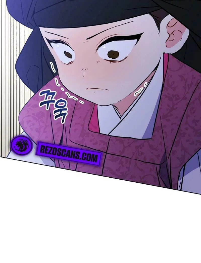 I Was Born as The Daughter of a Low-Ranking Concubine Chapter 17 page 47 - 