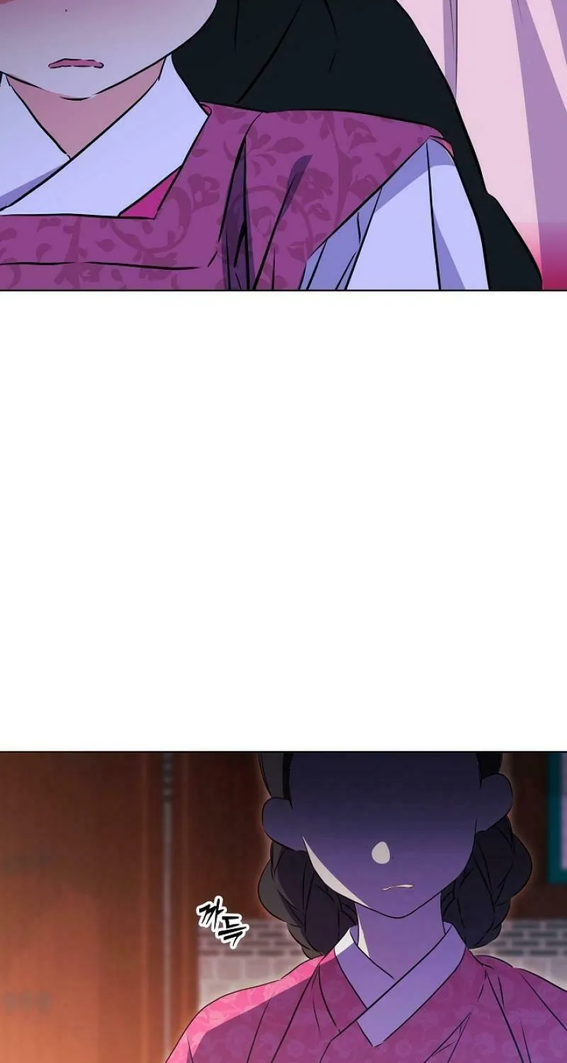I Was Born as The Daughter of a Low-Ranking Concubine Chapter 17 page 50 - 