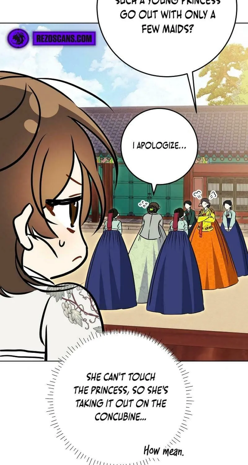 I Was Born as The Daughter of a Low-Ranking Concubine Chapter 17 page 57 - 