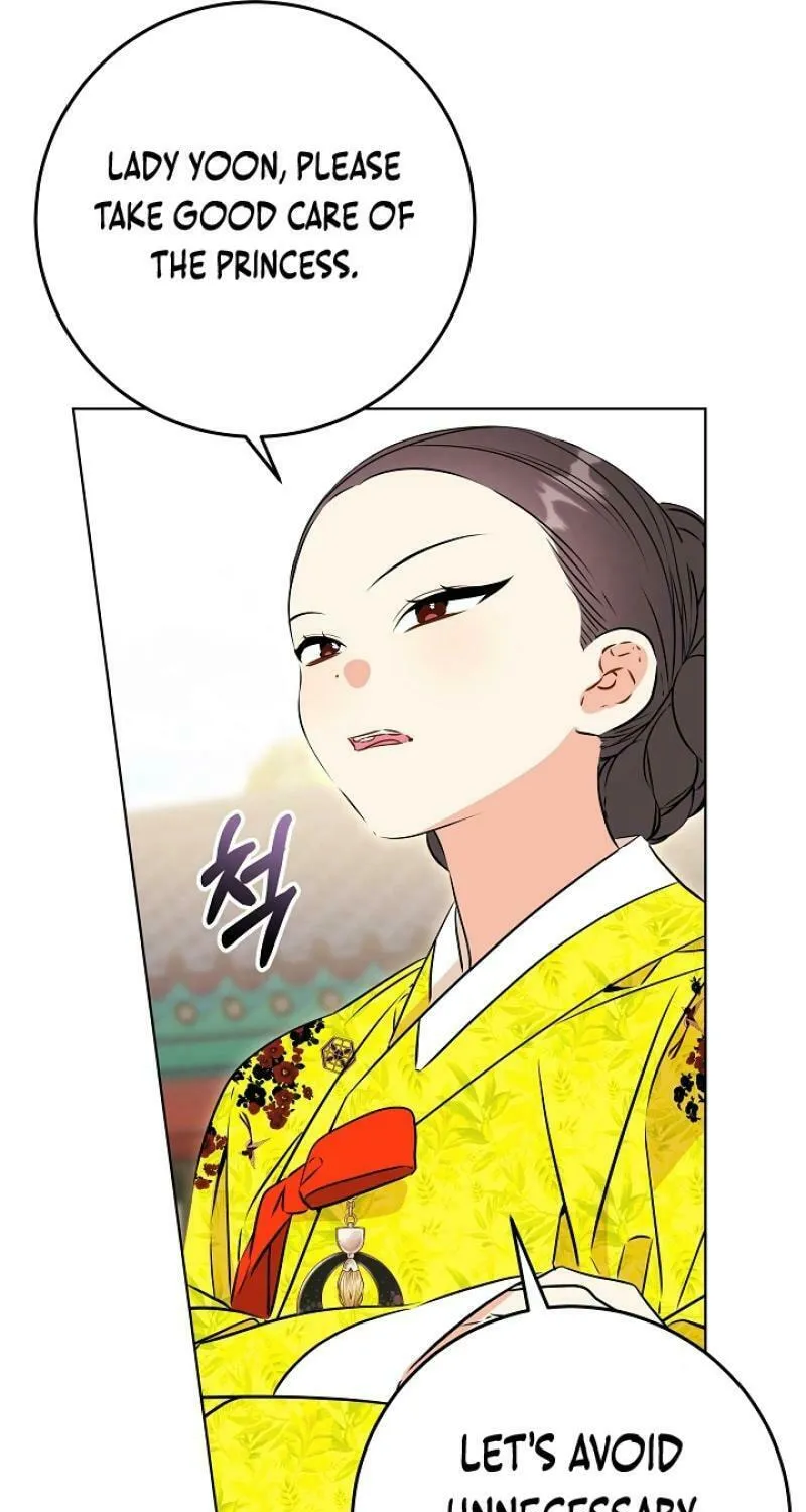 I Was Born as The Daughter of a Low-Ranking Concubine Chapter 17 page 59 - 