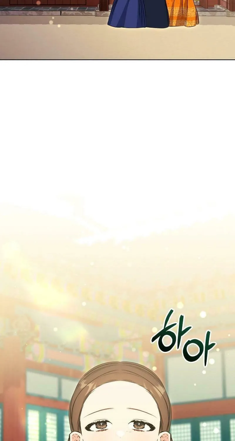 I Was Born as The Daughter of a Low-Ranking Concubine Chapter 17 page 62 - 