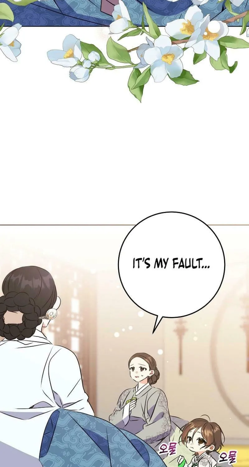 I Was Born as The Daughter of a Low-Ranking Concubine Chapter 17 page 66 - 