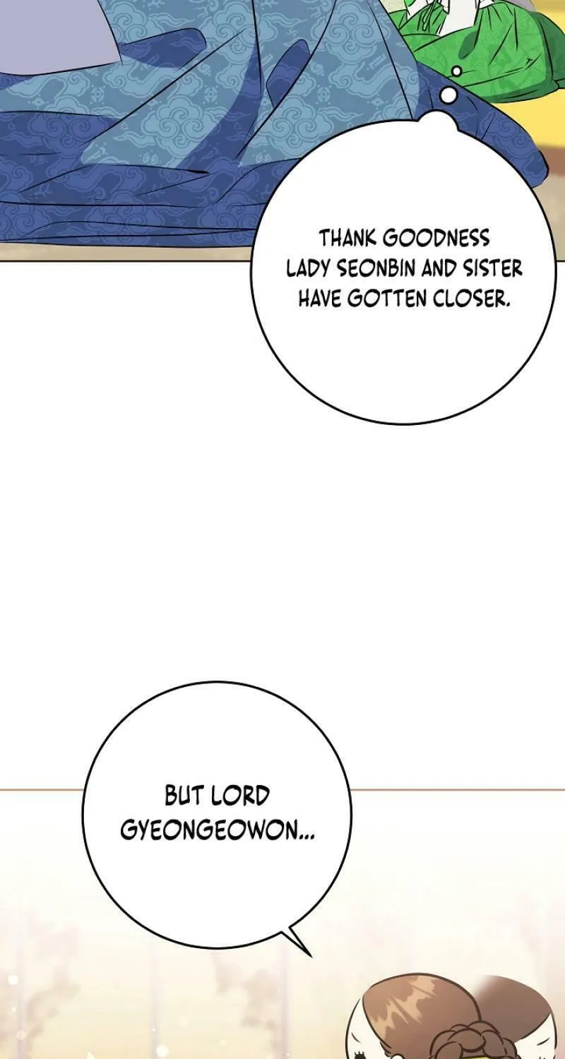 I Was Born as The Daughter of a Low-Ranking Concubine Chapter 17 page 67 - 