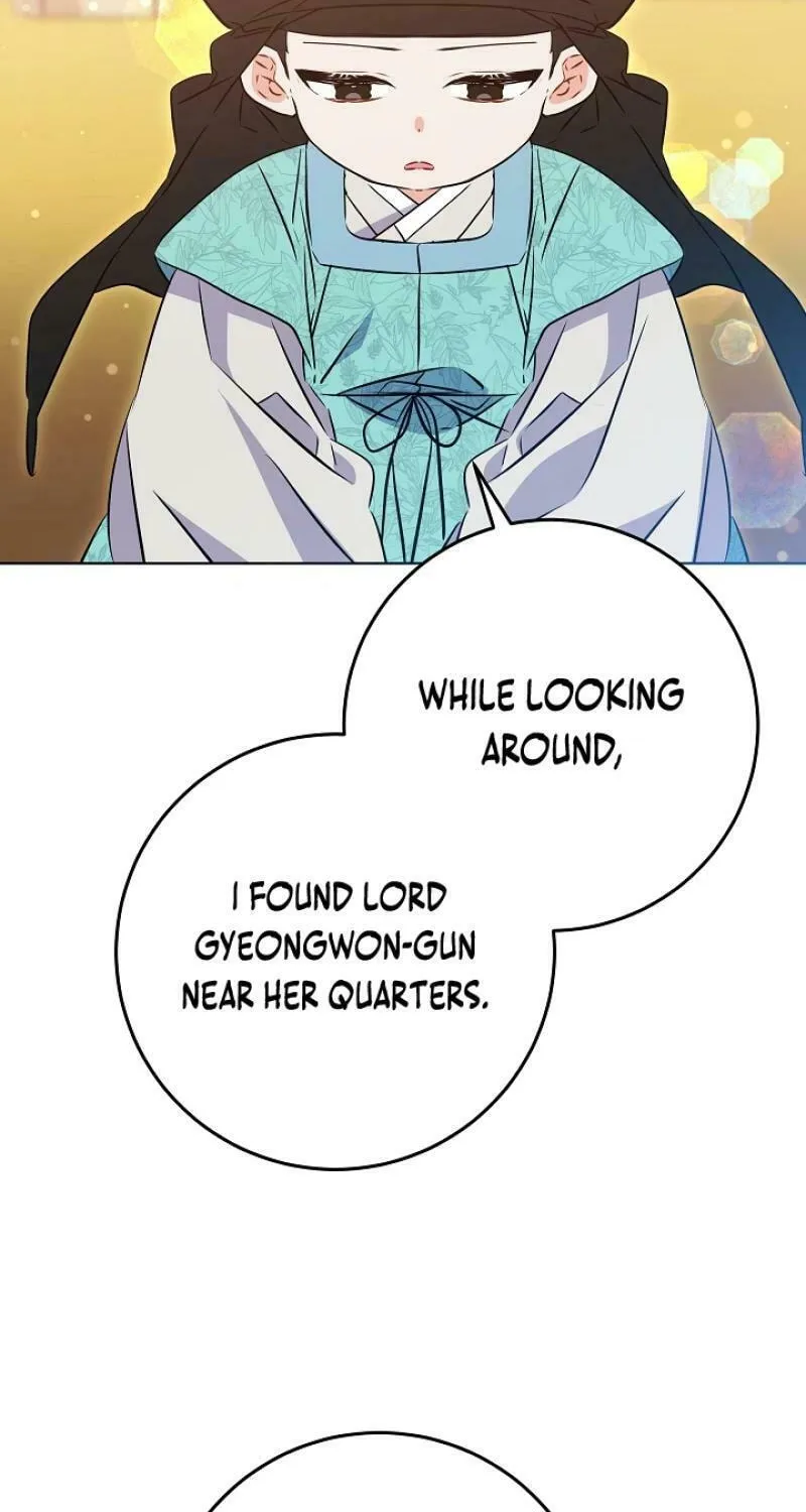 I Was Born as The Daughter of a Low-Ranking Concubine Chapter 17 page 8 - 