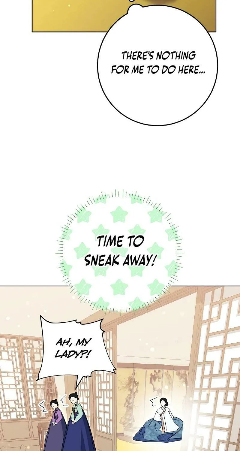I Was Born as The Daughter of a Low-Ranking Concubine Chapter 17 page 71 - 