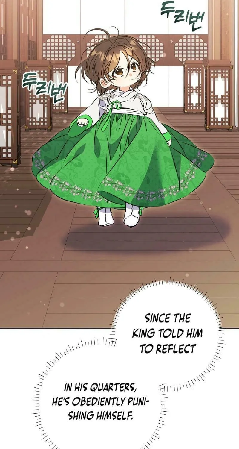 I Was Born as The Daughter of a Low-Ranking Concubine Chapter 17 page 76 - 