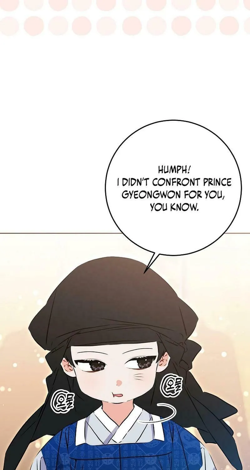 I Was Born as The Daughter of a Low-Ranking Concubine Chapter 18 page 11 - 