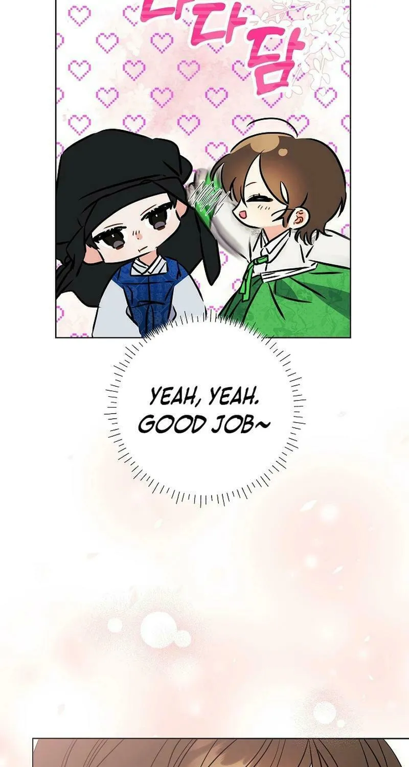 I Was Born as The Daughter of a Low-Ranking Concubine Chapter 18 page 13 - 
