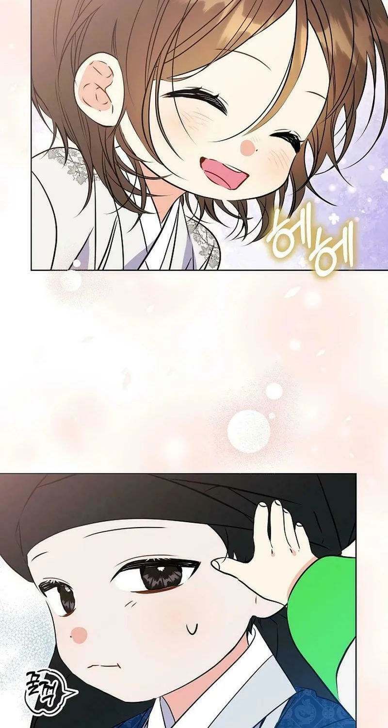 I Was Born as The Daughter of a Low-Ranking Concubine Chapter 18 page 14 - 